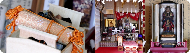 御祈祷は本堂内 鬼子母神の前で行います、その他出張祈祷も承っております